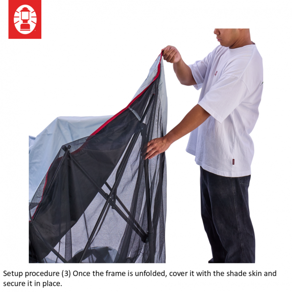Instant Visor Shade III Screen House L DR